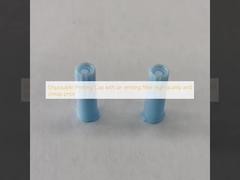 공기 환기 필터와 함께 일회용 프라이밍 캡 고품질과 저렴한 가격